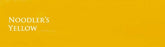 Noodler's Ink Bottle (Yellow - 88 ML) 19004